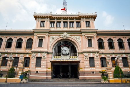 The landscape of Saigon: Bưu điện được thiết kế bởi Gustave Eiffel, Thành phố Hồ Chí Minh, Việt Nam
