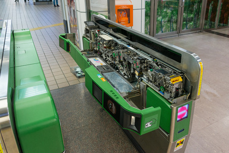 岩手県 日本 4 月 19 16 盛岡駅で改札内チケットに使用する駅役員開く収集用カバー の写真素材 画像素材 Image 岩手県 日本 4 月 19 16 盛岡駅で改札内チケットに使用する駅役員開く収集用カバー の写真素材 画像素材 Image