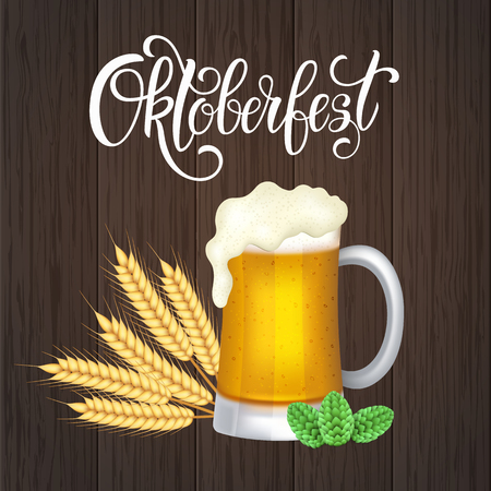 la próstata más oktoberfest