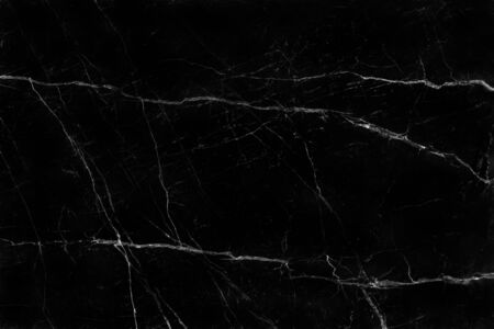 黒大理石の自然なパターン 大理石の背景 抽象的な天然大理石 大理石の白と黒します の写真素材 画像素材 Image 黒大理石の自然なパターン 大理石の背景 抽象的な天然大理石 大理石の白と黒します の写真素材 画像素材 Image