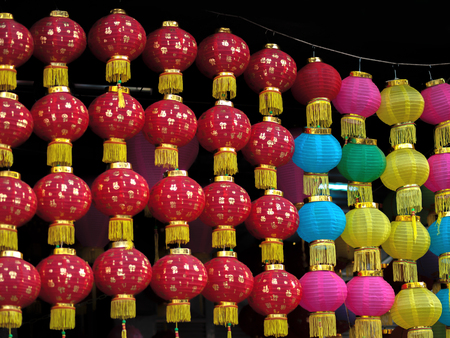 colorful paper lanterns for sale stock photo picture and royalty