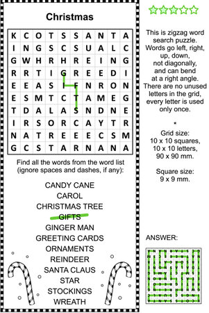 christmas themed words
