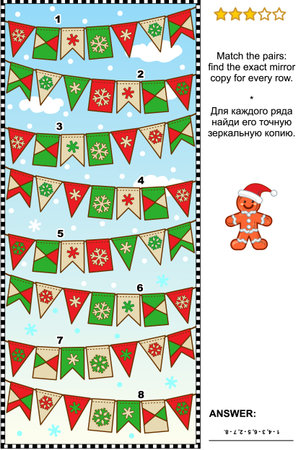iq training winter christmas or new year themed visual logic puzzle find the exact - Christmas Logic Puzzles iq training winter christmas or new year themed visual logic puzzle find the exact - Christmas Logic Puzzles