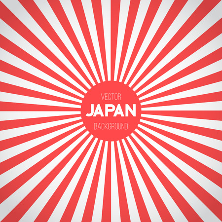 日本赤い太陽の壁紙背景ベクトル イラスト レトロなレイ背景 のイラスト素材 ベクタ Image 日本赤い太陽の壁紙背景ベクトル イラスト レトロなレイ背景 のイラスト素材 ベクタ Image