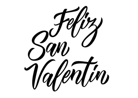 フェリズ ディア デ サン バレンティンスペイン語でハッピーバレンタインデー 手書き文字の碑文 バレンタイン現代書道 グリーティングカードありがとう ベクトルイラスト白い背景に隔離のイラスト素材 ベクタ Image フェリズ ディア デ サン バレンティンスペイン語でハッピーバレンタインデー 手書き文字の碑文 バレンタイン現代書道 グリーティングカードありがとう ベクトルイラスト白い背景に隔離のイラスト素材 ベクタ Image