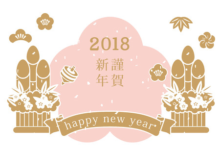 happy new years photo card