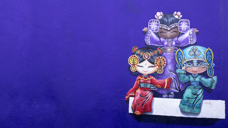 Famous Street Art Mural In George Town Penang Malaysia Famous Street Art Mural In George Town Penang Malaysia