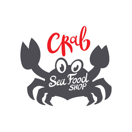 ベクトル イラスト カニ黒シルエット カニのアイコン シーフード ショップ クラフト食品の包装やレストランのデザインのブランド化のテンプレートです の イラスト素材 ベクタ Image