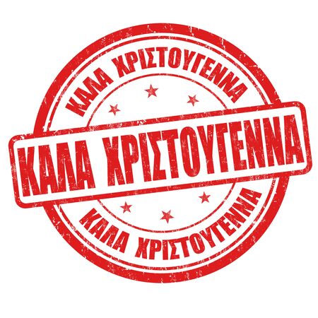 merry christmas on greek language kala xristougenna grunge rubber stamp on white background - How Do You Say Merry Christmas In Greek merry christmas on greek language kala xristougenna grunge rubber stamp on white background - How Do You Say Merry Christmas In Greek