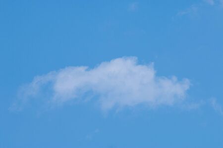 Couldy と青い空背景 Couldy 青空昼光 Couldy 青の空の壁紙 の写真素材 画像素材 Image Couldy と青い空背景 Couldy 青空昼光 Couldy 青の空の壁紙 の写真素材 画像素材 Image