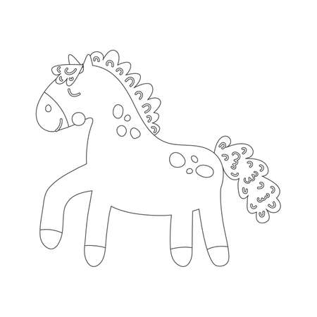Coloring Book With Cute Farm Animal A Horse. For Kids Kindergarten,.. Royalty Free Cliparts, Vectors, And Stock Illustration. Image 151105991. - Coloring Book With Cute Farm Animal A Horse. For Kids Kindergarten,.. Royalty Free Cliparts, Vectors, And Stock Illustration. Image 151105991.
