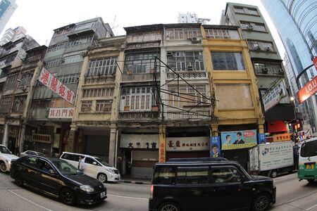Mongkok Stock Photos & Pictures. Royalty Free Mongkok Images And ... mongkok: old apartment building at mongkok Mongkok Stock Photos & Pictures. Royalty Free Mongkok Images And ... mongkok: old apartment building at mongkok
