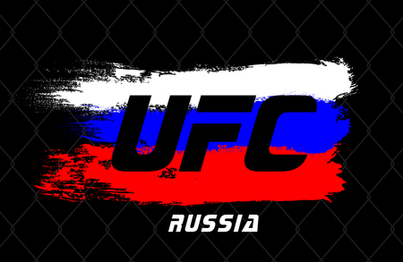 Ufc Stock Photos And Images 123rf