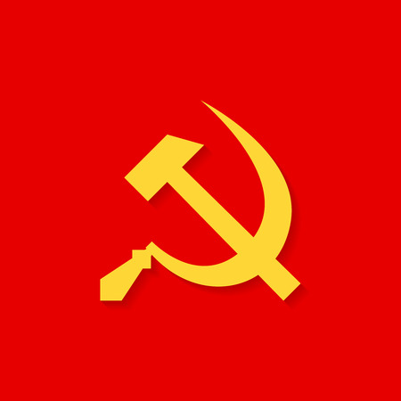 ソ連のシンボル ハンマーと鎌 ベクトル図 のイラスト素材 ベクタ Image ソ連のシンボル ハンマーと鎌 ベクトル図 のイラスト素材 ベクタ Image