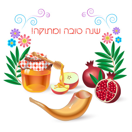 3 486 rosh hashanah cliparts stock vector and royalty free rosh rosh hashanah images clip art