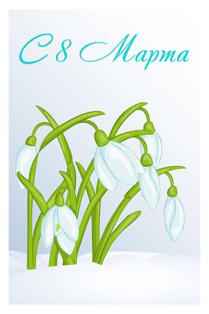 sneeuw bunny dating website 10 dingen die je moet weten voor het daten van een weegschaal
