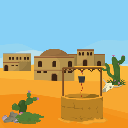 Arab village with waterhole vector illustration graphic design - 95422603