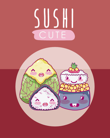かわいい日本食可愛い漫画ベクトルイラストグラフィックデザインのイラスト素材 ベクタ Image