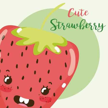 かわいいイチゴ可愛い漫画のベクトルイラストグラフィックデザイン のイラスト素材 ベクタ Image