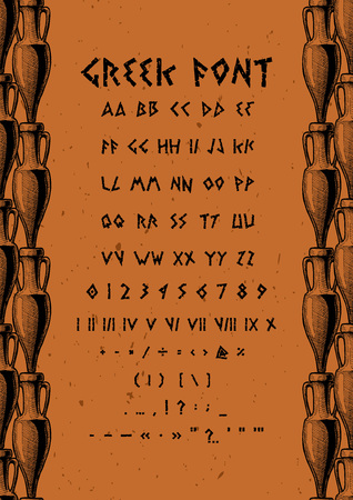 Ancient greek font with ornament on clay tablet. english alphabet, punctuation marks, roman and arabic numerals, mathematical symbols. Фото со стока Ancient greek font with ornament on clay tablet. english alphabet, punctuation marks, roman and arabic numerals, mathematical symbols. Фото со стока