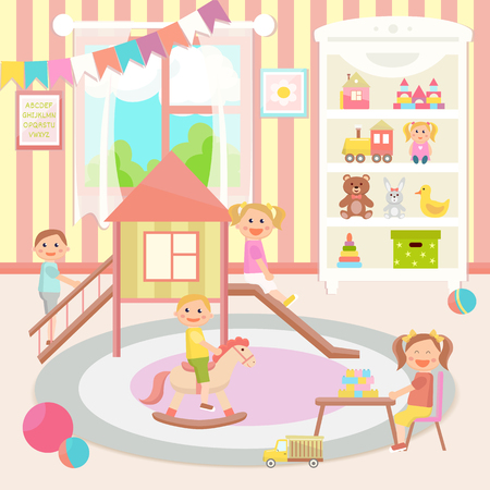 幼稚園ベクトルイラスト キッズクラブフラットなデザイン プレイルームでの子供の活動 遊び 教育 のイラスト素材 ベクタ Image 幼稚園ベクトルイラスト キッズクラブフラットなデザイン プレイルームでの子供の活動 遊び 教育 のイラスト素材 ベクタ Image
