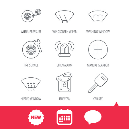 マニュアルのギアボックス タイヤ サービスと車はキー アイコンです サイレン アラーム ジェリカン ホイールは圧力線形の兆候です ウィンドウ洗濯 ワイパー アイコン温水 電球 吹き出し 葉の Web アイコン ベクトル のイラスト素材 ベクタ Image マニュアルのギアボックス タイヤ サービスと車はキー アイコンです サイレン アラーム ジェリカン ホイールは圧力線形の兆候です ウィンドウ洗濯 ワイパー アイコン温水 電球 吹き出し 葉の Web アイコン ベクトル のイラスト素材 ベクタ Image