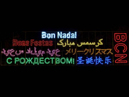 Christmas Lights With The Words Merry Christmas In Different.. Stock Christmas lights with the words Merry Christmas in different languages and characters Stock Photo - 11295436 - Christmas Lights With The Words Merry Christmas In Different.. Stock