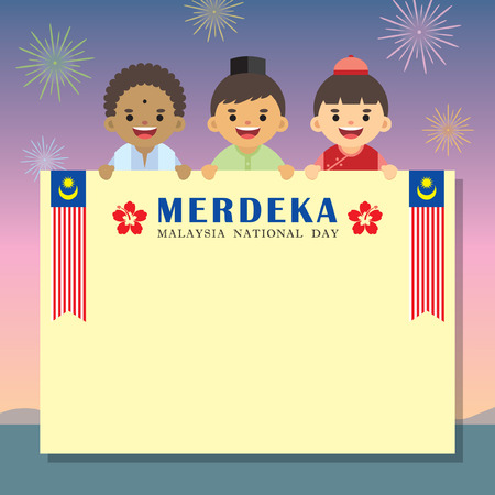 マレーシア独立記念日イラスト のイラスト素材 ベクタ Image 8675 マレーシア独立記念日イラスト のイラスト素材 ベクタ Image 8675