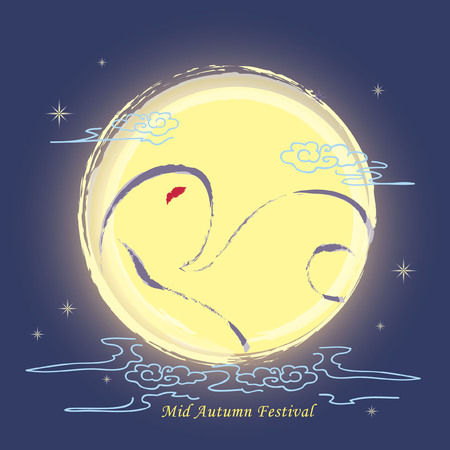 秋祭のあいさつに手で半ば星空背景に満月とウサギを描画します ベクトル イラスト のイラスト素材 ベクタ Image