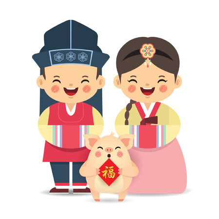 5 168 韓国人男性 のイラスト素材 ベクター 123rf 5 168 韓国人男性 のイラスト素材 ベクター 123rf