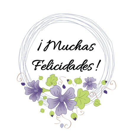 祝辞を述べる スペイン語でのタイトルのテキストとベクトル タイポグラフィ バナー 結婚式や誕生日カード のイラスト素材 ベクタ Image