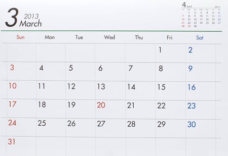 2013 年 2 月カレンダー の写真素材 画像素材 Image 16754393