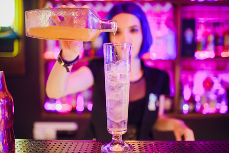Busty Bartender