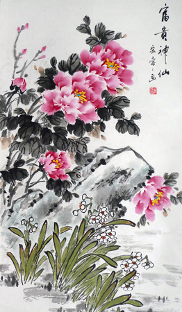 71949519-peony-flower-chinese-