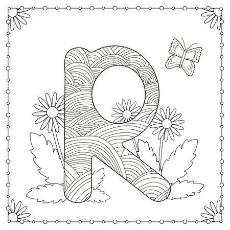 Alphabet Coloring Page Capital Letter