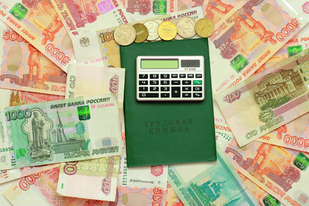 employment calculator