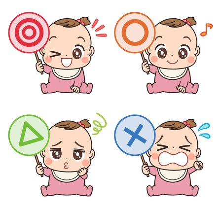 187 403 乳児 のイラスト素材 ベクター 123rf 187 403 乳児 のイラスト素材 ベクター 123rf