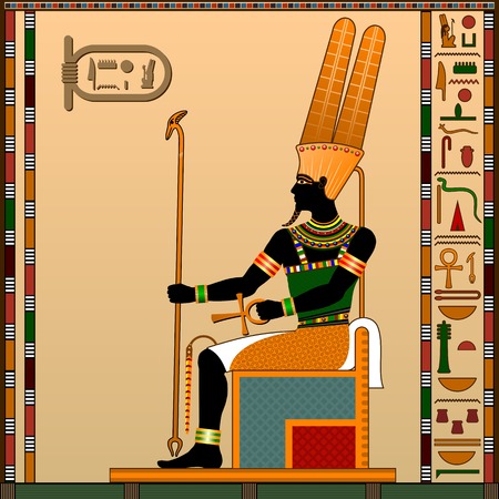 Resultado de imagen de amón egipto