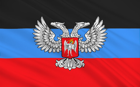 ルハンシク人民共和国の国旗 Lpr または Lnr ルガンスク人民共和国は東のウクライナで自称状態とも呼ばれます 3 D イラストレーション の写真素材 画像素材 Image