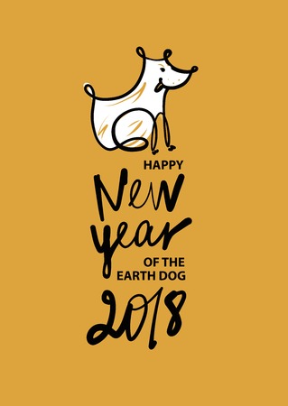 フリーハンド 18 年度地球犬のイラスト デザイン テンプレート グリーティング カード ポスター バナーを描かれています 背景色の上に犬 のイメージをスケッチします のイラスト素材 ベクタ Image